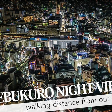 Ikebukuro Central Hotel Tokyo Luaran gambar