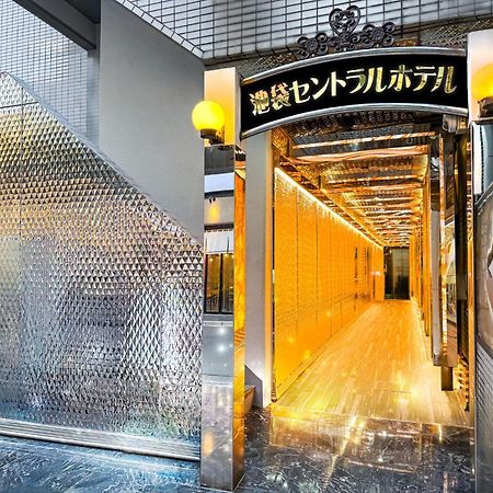 Ikebukuro Central Hotel Tokyo Luaran gambar