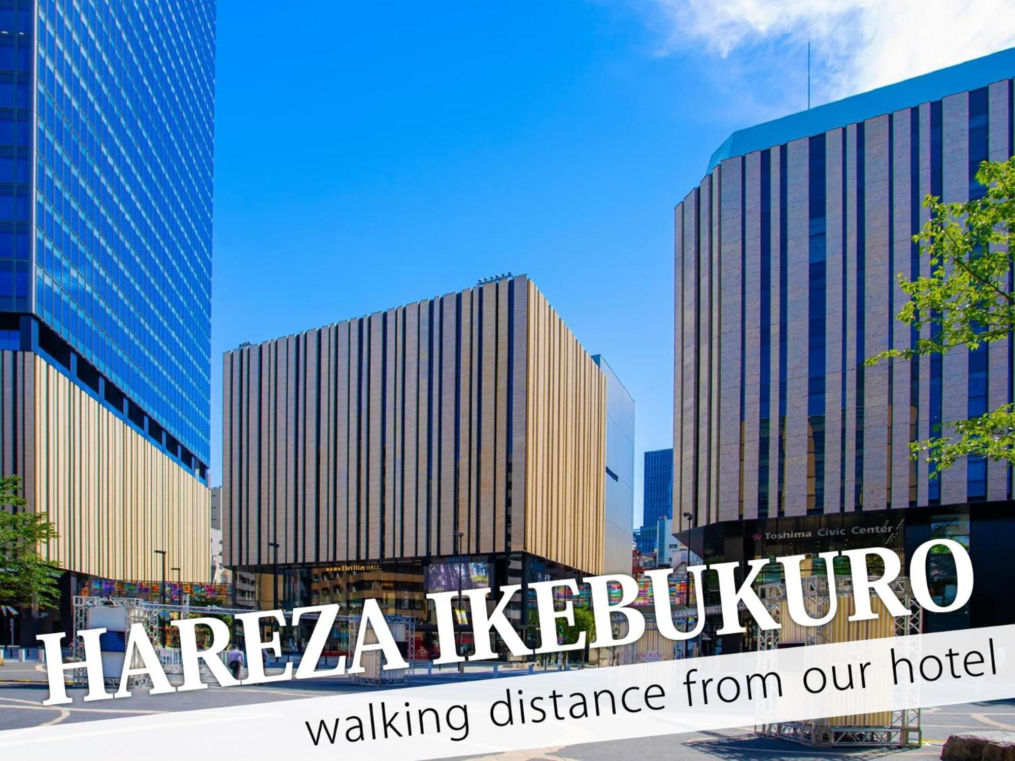 Ikebukuro Central Hotel Tokyo Luaran gambar