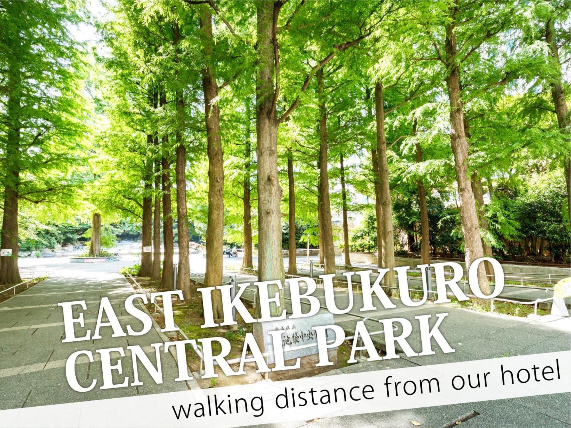 Ikebukuro Central Hotel Tokyo Luaran gambar