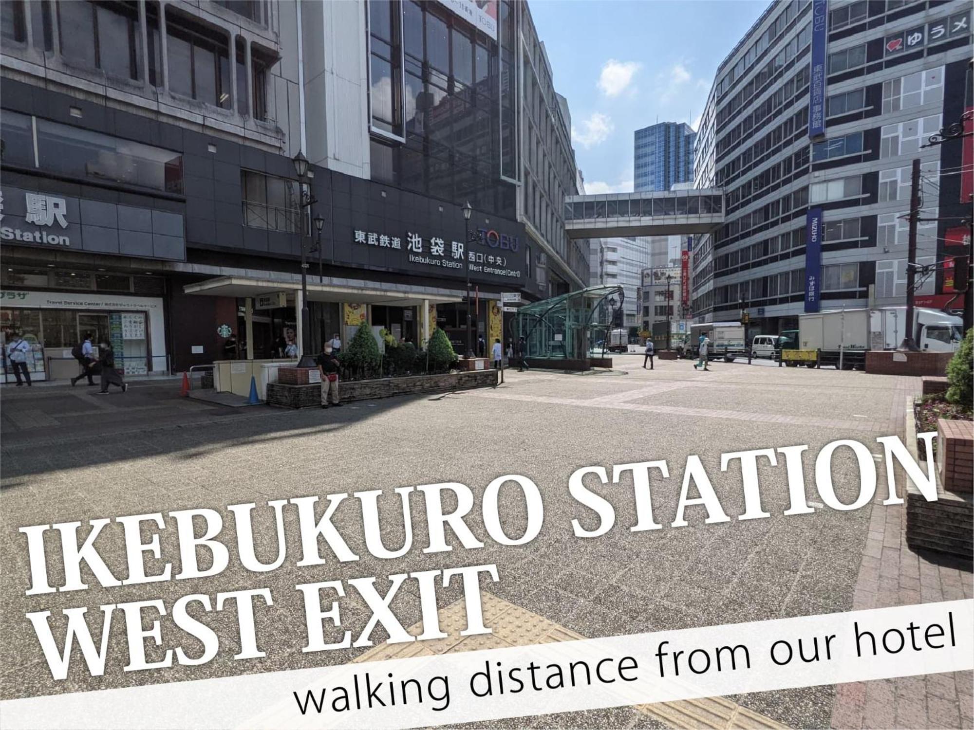 Ikebukuro Central Hotel Tokyo Luaran gambar