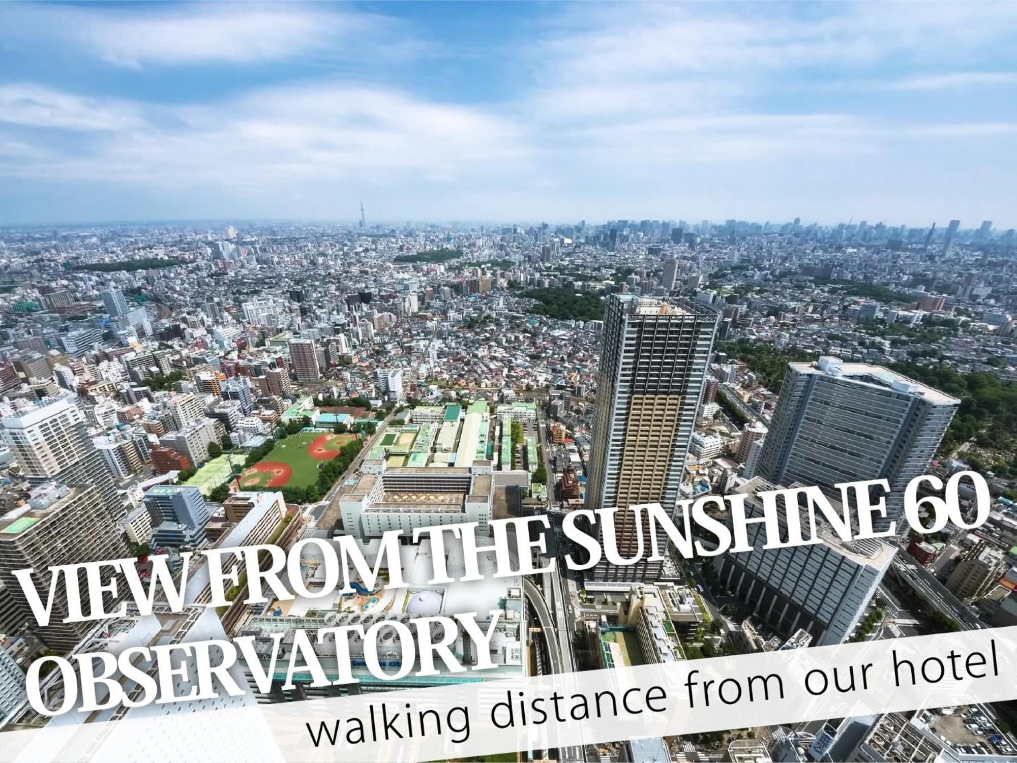 Ikebukuro Central Hotel Tokyo Luaran gambar