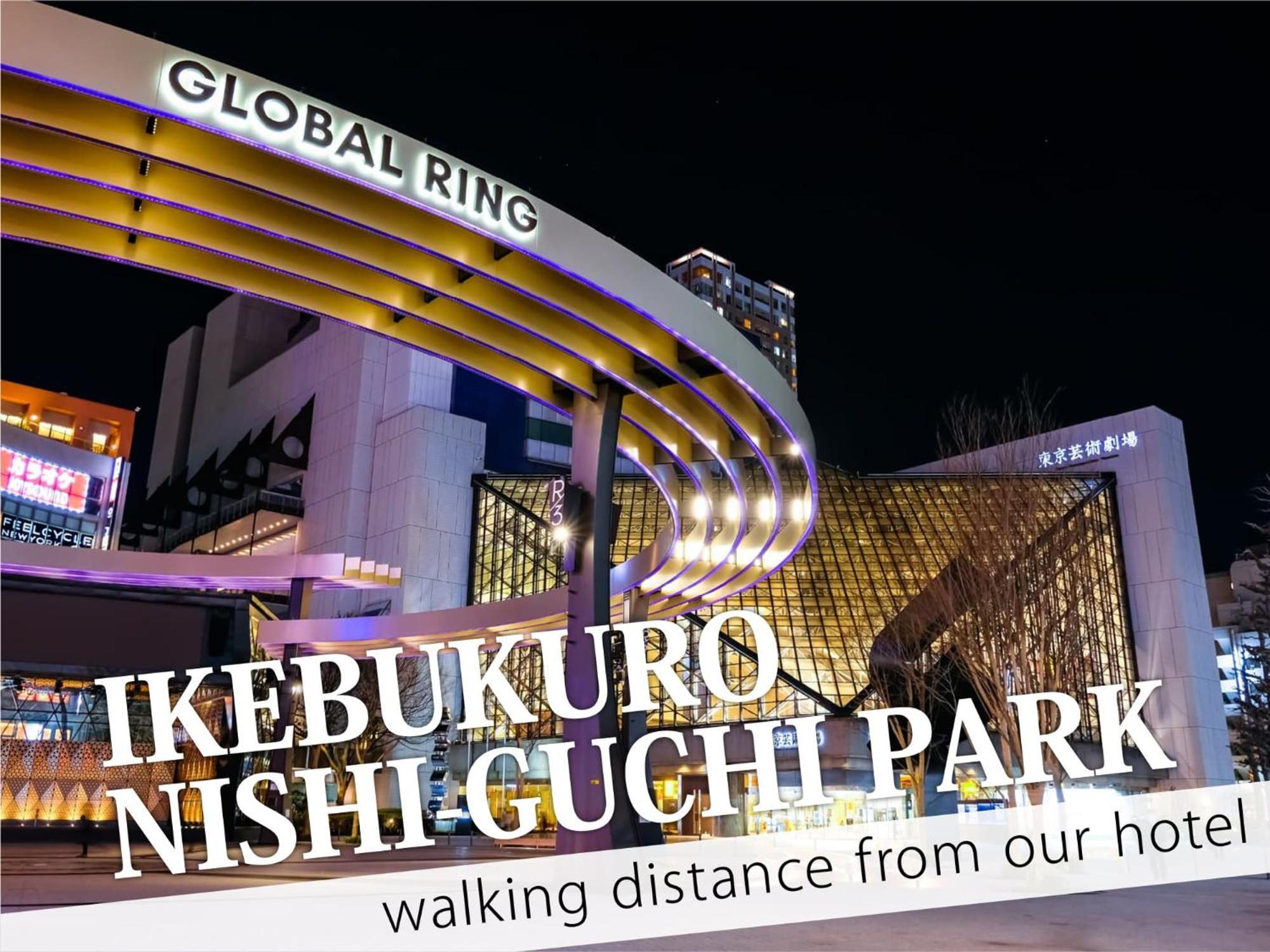 Ikebukuro Central Hotel Tokyo Luaran gambar