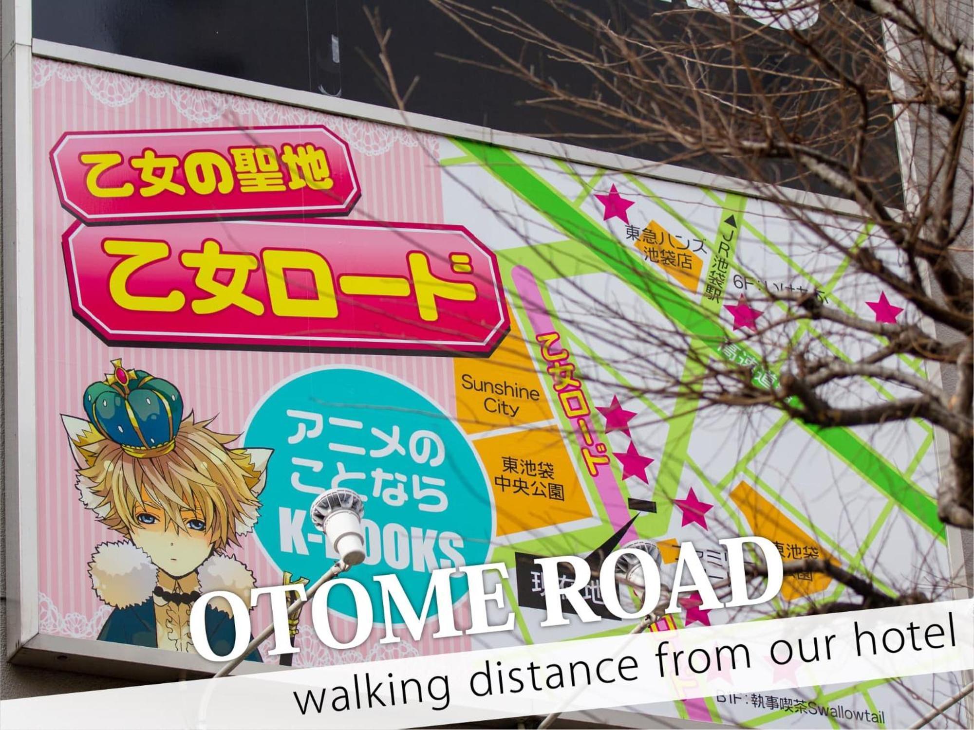 Ikebukuro Central Hotel Tokyo Luaran gambar