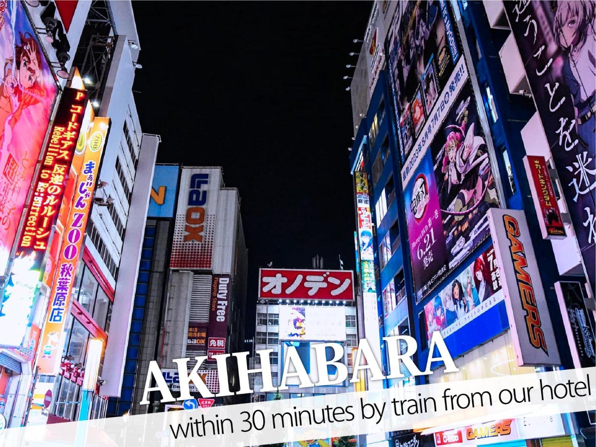 Ikebukuro Central Hotel Tokyo Luaran gambar
