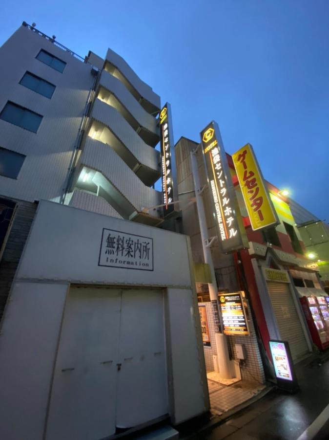 Ikebukuro Central Hotel Tokyo Luaran gambar